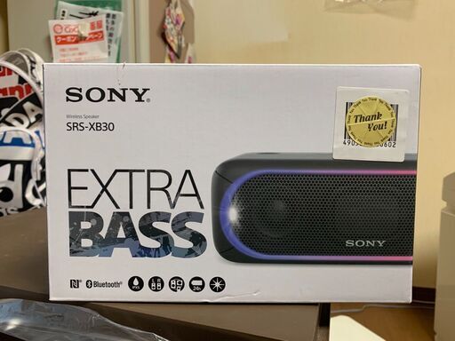 SONY SRS-XB30 Bluetooth対応 ワイヤレスポータブルスピーカー 防水