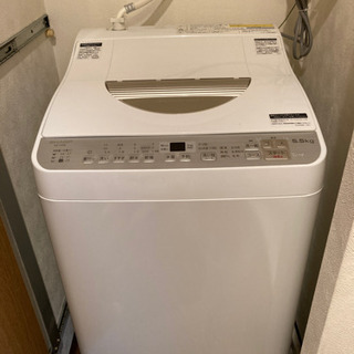 【11/28まで】SHARP洗濯乾燥機 無料