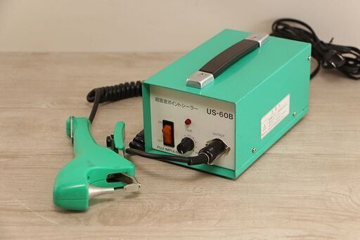 FUJI IMPULUSE 富士インパルス 超音波ポイントシーラー シール機 US-60B フードパック(J757kwxY)