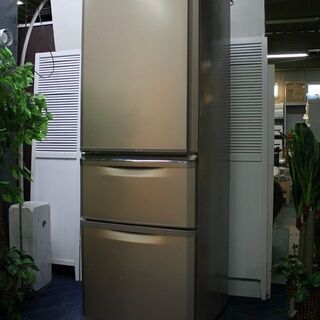 R2304) MITSUBISHI 中古 三菱 3ドア 冷凍冷蔵庫 MR-C37ZL-P 自動製氷 