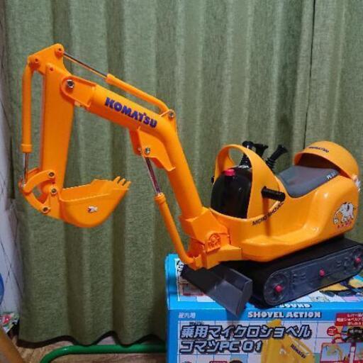 乗用マイクロショベル コマツ Pc01 はな 上深川のおもちゃ 乗り物 ミニチュア の中古あげます 譲ります ジモティーで不用品の処分
