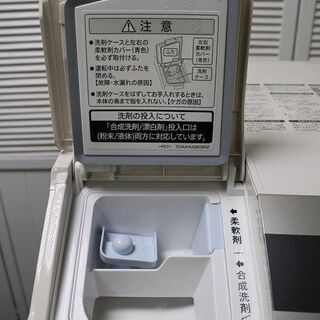 R2305) SHARP 中古 シャープ ドラム式洗濯乾燥機 マイクロ高圧シャワー 