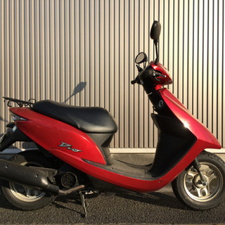 【ネット決済】【問い合わせ中】HONDA/DIO/50cc/点検整備済