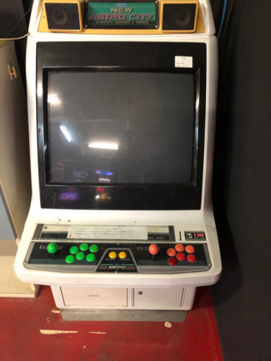 ゲーム機