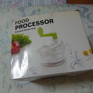 FOODprocessoor