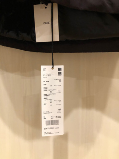 UNIQLO G + ハイブリッドオーバーサイズダウンパーカー