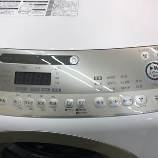 10.0kgドラム式洗濯機 SHARP シャープ 2016年製 ES-Z210-NL プラズマ 