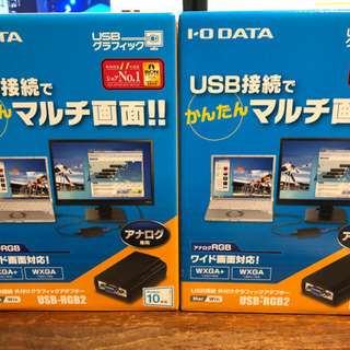 新品 USB接続外付けグラッフィックアダプタ-、2個あります。