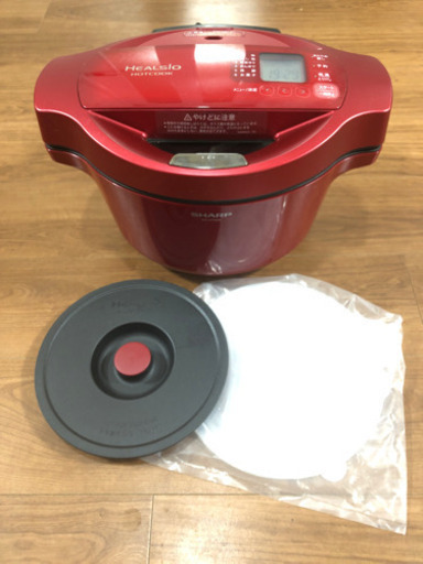 ヘルシオホットクック　1.6L