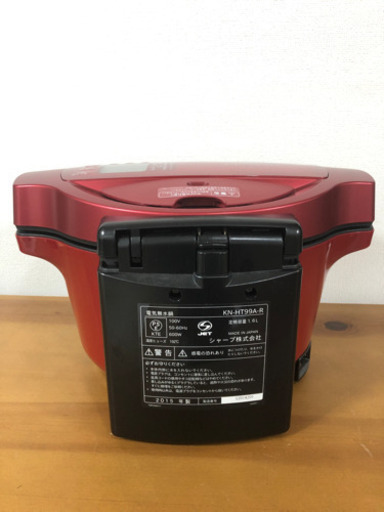 ヘルシオホットクック　1.6L