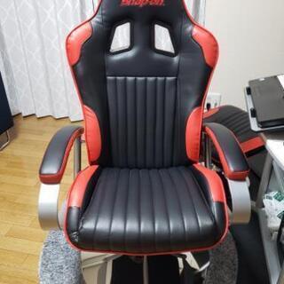 スナップオンオフィスチェアゲーミングチェア