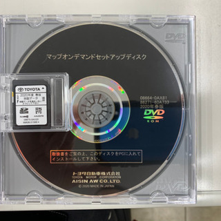 【値下げ】ナビ更新トヨタ純正ナビ、NSZT-W64の2020年春版のナビ更新SDです
