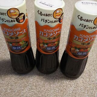 カゴメ、中濃ソース(500mL)3本セット