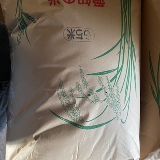 もち米　玄米３０kg 楽天市場】米 玄米 30kg（生産国日本）（もち米｜米・雑穀
