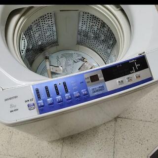 □配送・設置可□2014年製 日立 HITACHI 全自動洗濯機 洗濯8kg BW-8SV 