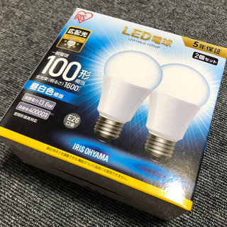 アイリス  LED電球  100形  2個セット