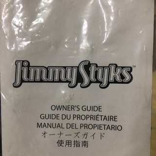 JIMMY STYKS MONSOON インフレータブル スタンドアップ パドルボート