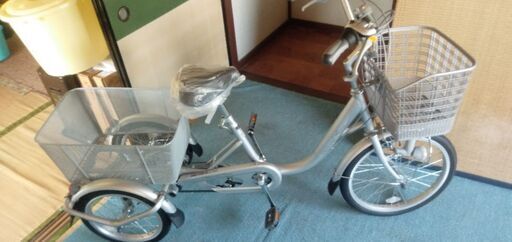 大人用3輪自転車です。