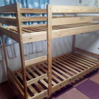 IKEA木目2段ベッド