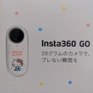 Insta360 GO Hello Kittyバージョン！