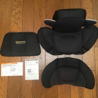 メーカーメンテナンス済 ネセルターン isofix ED チャイ...