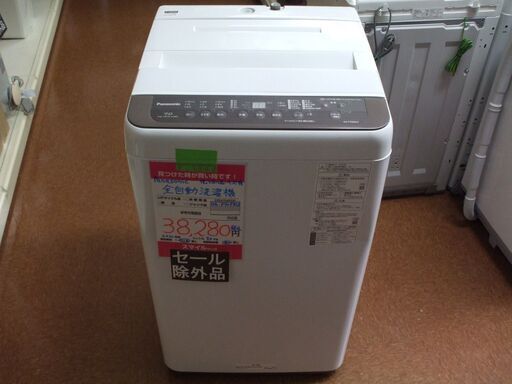 【店頭受け渡し】※ヘコミあり　Panasonic　全自動洗濯機 7kg　NA-F70PB13　2020年製　中古品