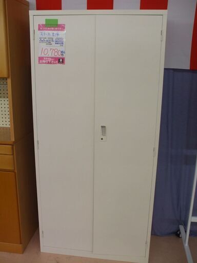 【店頭受け渡し】生興　スチール書庫　ＪＯＩＦＡ６０９　ＡＬＺ－Ｈ３６　中古品