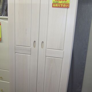 R205 三友ファニチャー ワードーローブ 幅80cm 美品 www.thebrewbarn ...
