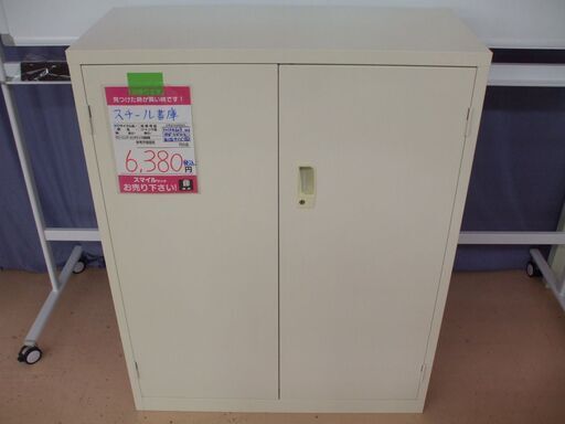 【店頭受け渡し】生興　スチール書庫　ＪＯＩＦＡ６０９　ＡＬＺ－Ｈ３４　中古品