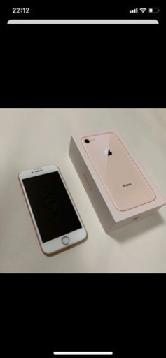 取引中】iPhone8 256GB Gold SIMフリー | noonanwaste.com