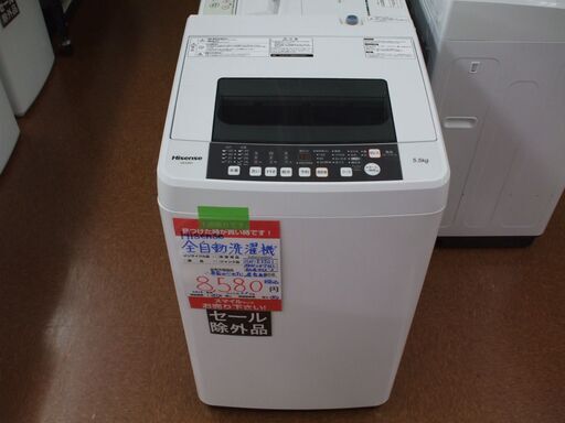 【店頭受け渡し】※腐食あり　Hisense　全自動洗濯機 5.5kg　エディオンオリジナルモデル HW-E5501　2016年製　中古品