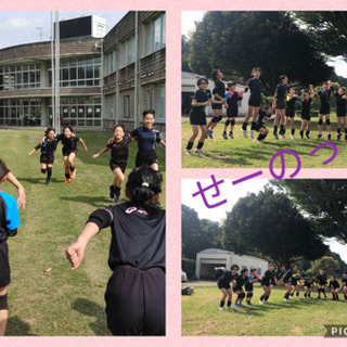 小学生バレーボール部員募集中🏐塚田JSCバレーボールチーム