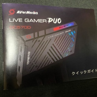 キャプチャーボード AVerMedia GC5700 保証書付き 未使用品