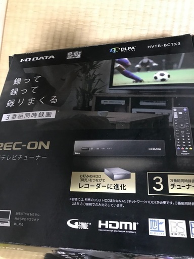 I-ODATA recon 録画テレビチューナーHVTR-BCTX3 | monsterdog.com.br