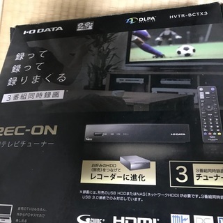 I-ODATA recon 録画テレビチューナーHVTR-BCTX3