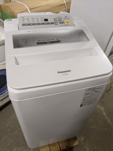 Panasonic　パナソニック全自動洗濯機 NA-F7AE6 2019年製　美品