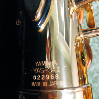 YAMAHA✴︎アルトサックスYAS34
