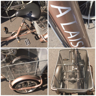 S109★三輪自転車★ALAISE★18インチ★良品★