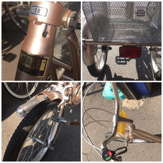 S109★三輪自転車★ALAISE★18インチ★良品★