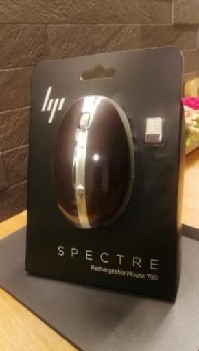 高級マウス HP Spectre 700 バーガンディ