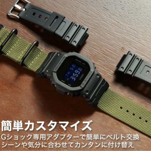 新商品 G Shock Dw 5600 用 汎用 ナイロン Nato ベルト E F 要プロフ参照 札幌のアクセサリー 腕時計 の中古 古着あげます 譲ります ジモティーで不用品の処分