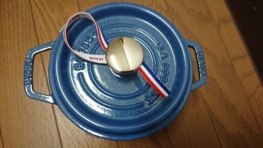《新品・配送無料》staub ストウブ ピコ ココット ラウンド ルミナスブルー 16cm