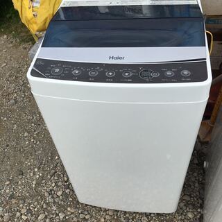 大容量ドラム式洗濯機、入荷致しました - コスモスペース －リユース＆リサイクル 販売・買取り・不用品回収・粗大ゴミ処分サポート－