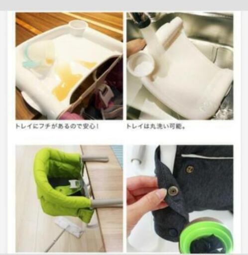 Inglesina イングリッシーナ ファスト ベビーチェア 専用トレイ付き リンゴ 鈴鹿市の子供用品の中古あげます 譲ります ジモティーで不用品の処分