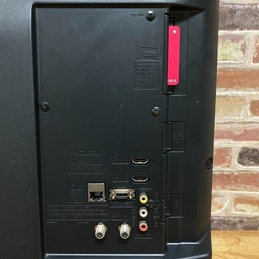 即日受渡❣️パナソニックVIERA32型省エネECOナビ16000円 即日受渡❣️Panasonic省エネ32型LED TV