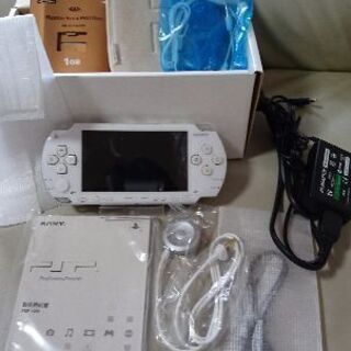 PSP(ホワイト)