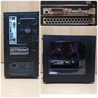 極美品 爆速ゲーミング Ryzen GTX1660 メモリ16G SSD480G Windows10 1118