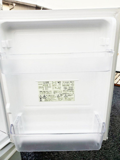 ②858番 シャープ✨ノンフロン冷凍冷蔵庫✨SJ-14T-S‼️
