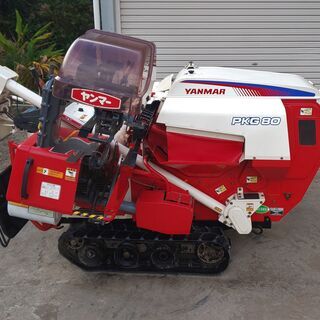 鹿児島発 ヤンマー ガソリンエンジンハーベスタPKG80 結束機付き