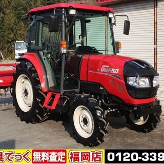 【SOLD OUT】三菱 トラクター GM450 45馬力 実働...